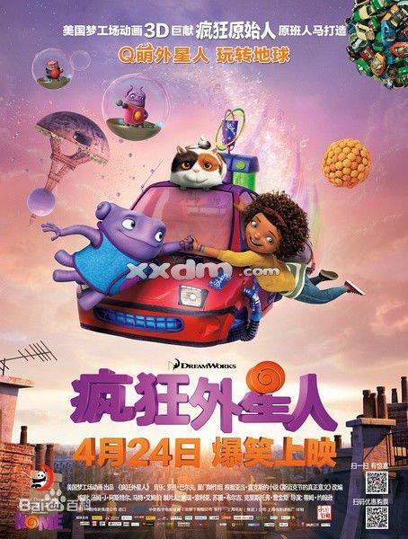 银行流水单哪里可以做假的