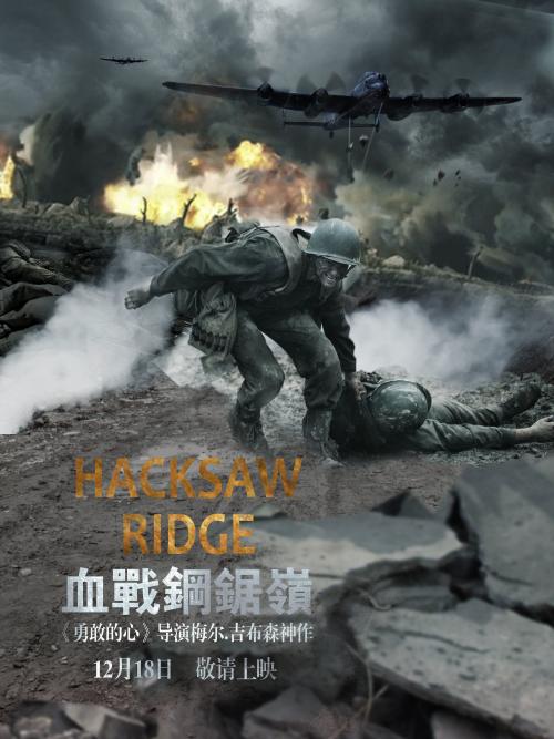 温尼伯大学diploma购买