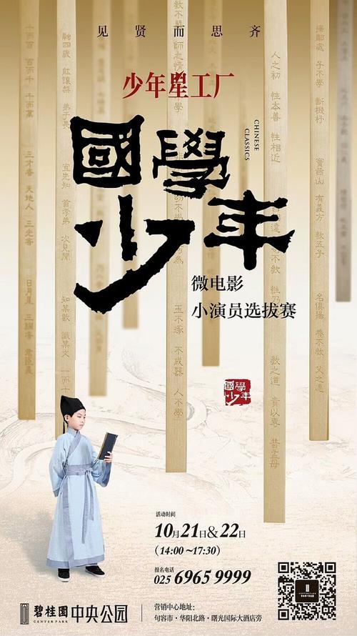 如何查询存款证明编号